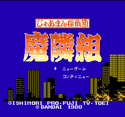 Ⴀ܂Tc