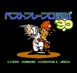 xXgv[v싅'90